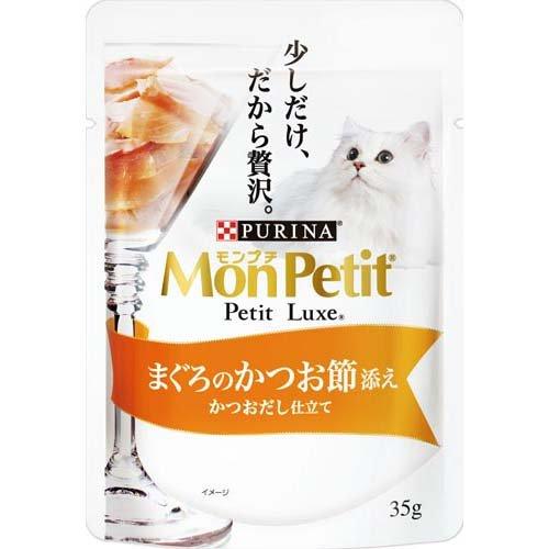 モンプチ プチリュクス パウチ まぐろのかつお節添え ( 35g×8袋入
