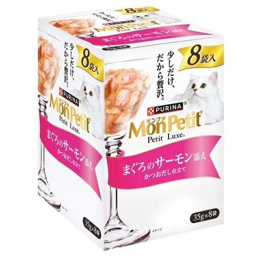 モンプチ プチリュクス パウチ まぐろのサーモン添え ( 35g×8袋入