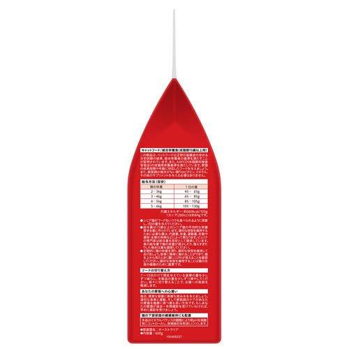 みぃちゅん DIAMONDXIIMLMX_035784_SIDE_vg7