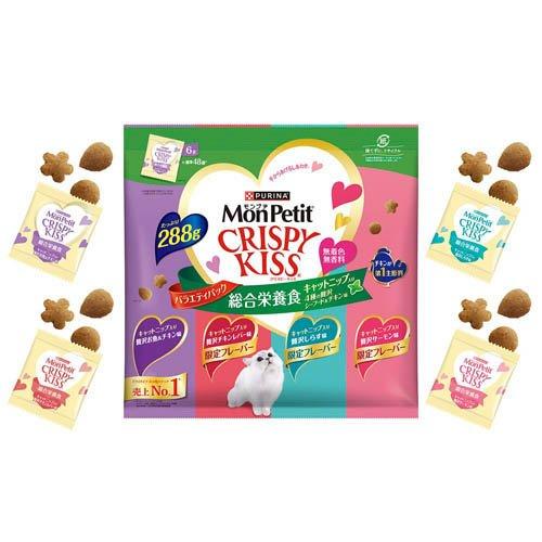 モンプチ クリスピーキッス バラエティ キャットニップ 4種贅沢