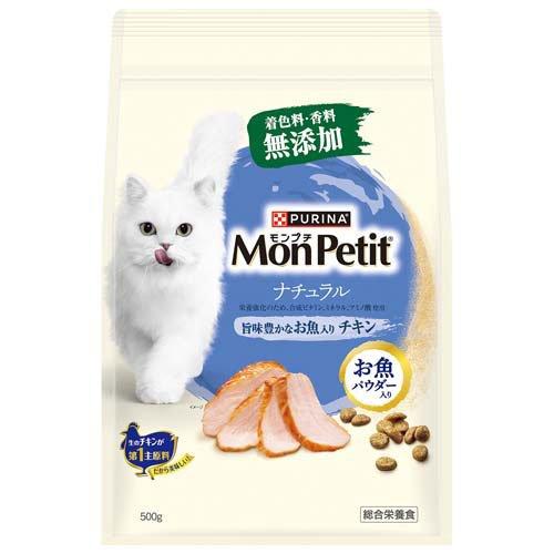 モンプチバッグ ナチュラル 旨味豊かなお魚入り チキン ( 500g