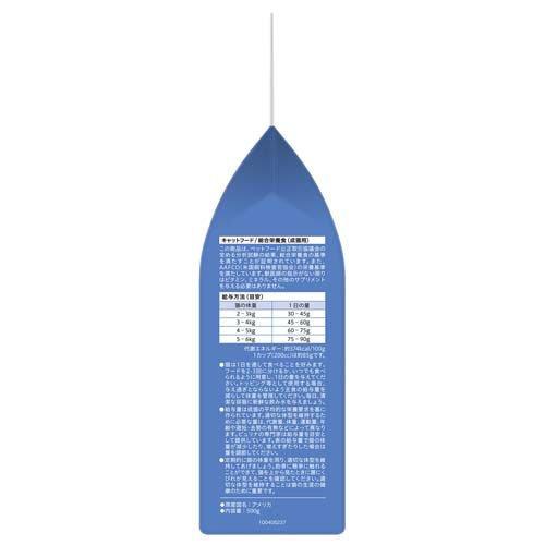 モンプチバッグ ナチュラル 旨味豊かなお魚入り チキン ( 500g