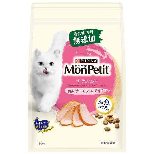 モンプチバッグ ナチュラル 贅沢サーモン入り チキン ( 500g