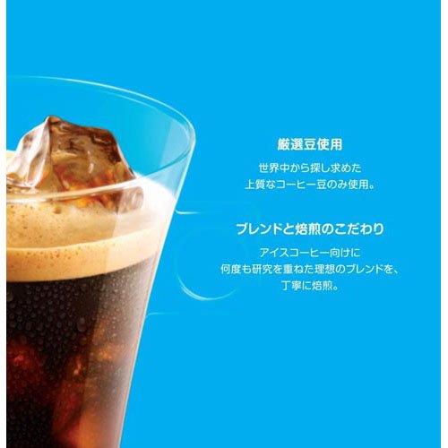 ネスカフェ ドルチェグスト アイスコーヒーブレンド 16杯分 CFI16002