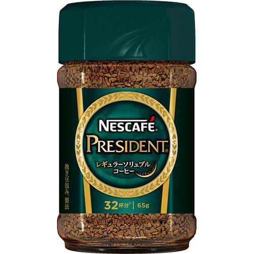 ネスカフェ プレジデント ( 65g )/ ネスカフェ(NESCAFE ネスカフェ プレジデント ( 65g )/ ネスカフェ(NESCAFE
