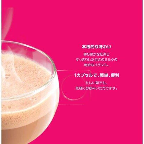 ネスカフェ ドルチェグスト 専用カプセル ミルクティー ( 16杯分 )/ ネスカフェ ドルチェグスト｜soukai｜03