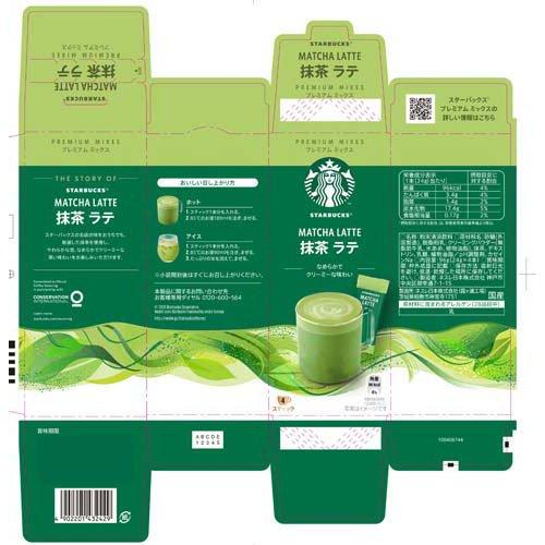 スターバックス プレミアムミックス 抹茶ラテ ( 4本入 )/ Starbucks