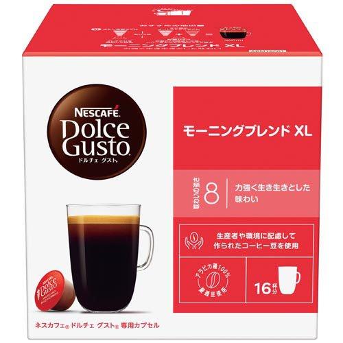 ネスカフェ ドルチェ グスト 専用カプセル モーニングブレンド ( 16杯