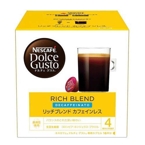 ネスカフェ ドルチェ グスト 専用カプセル リッチブレンド ネスカフェ ドルチェ グスト 専用カプセル リッチブレンド