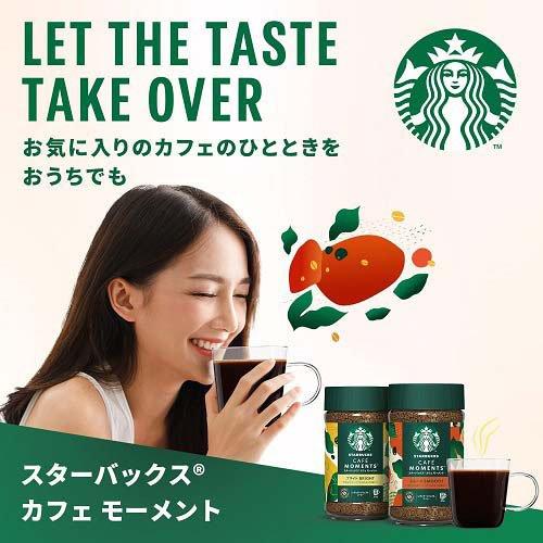 スターバックス カフェ モーメント スムース ( 65g )/ : 爽快 スターバックス カフェ モーメント スムース ( 65g )/ : 爽快