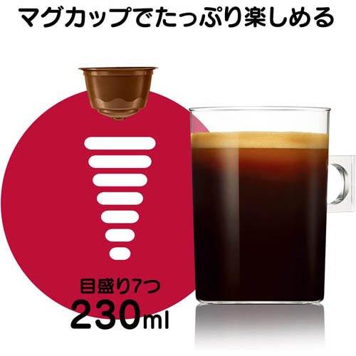 ネスカフェ ドルチェグスト 専用カプセル モカブレンド ( 60杯分