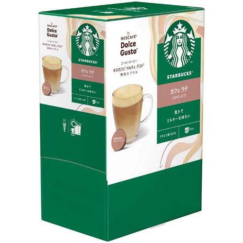スターバックス カフェラテ ネスカフェ ドルチェグスト 専用カプセル