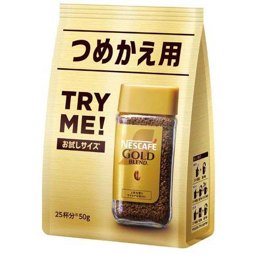 ネスカフェ ゴールドブレンド ( 50g )/ ネスカフェ(NESCAFE) : 爽快