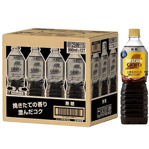 ネスカフェ ゴールドブレンド 上質なひととき ボトルコーヒー 無 ネスカフェ ゴールドブレンド 上質なひととき ボトルコーヒー 無