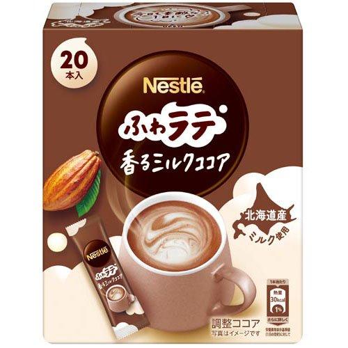 即購入OK スリムビューティハウス ENZYME FLORA 49包入りココア味 ネスレ ふわラテ 香るミルクココア ( 6.6g×20本入 )/ ネスカフェ