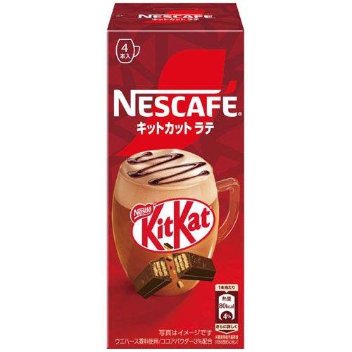 ネスカフェ キットカットラテ ( 18.9g×4本入 )/ ネスカフェ(NESCAFE
