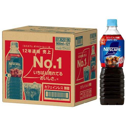 ネスカフェ エクセラ ボトルコーヒー カフェインレス無糖 ケース
