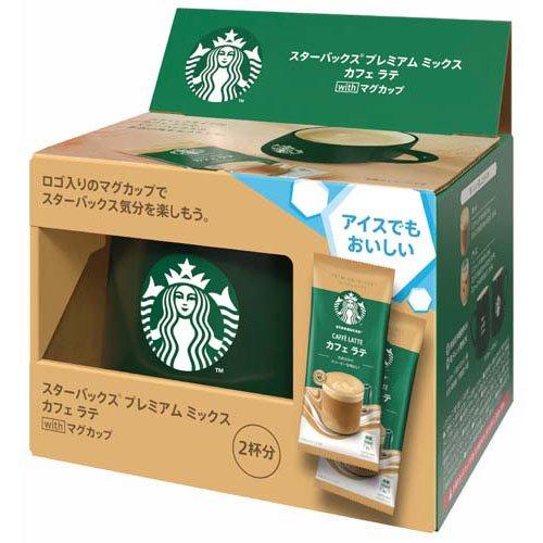 スターバックス プレミアム ミックス カフェ ラテ with マグカップ ( 1