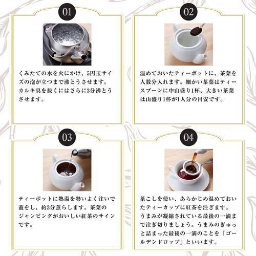 リプトン リーフティー レストランブレンド ( 2260g )/ リプトン