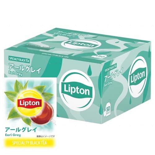 リプトン アールグレイ ポリプロピレンティーバッグ ( 2.1g×50袋入