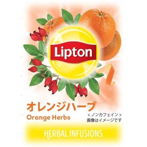 リプトン 紅茶 オレンジハーブ ポリプロピレンティーバッグ ( 2.1g×50
