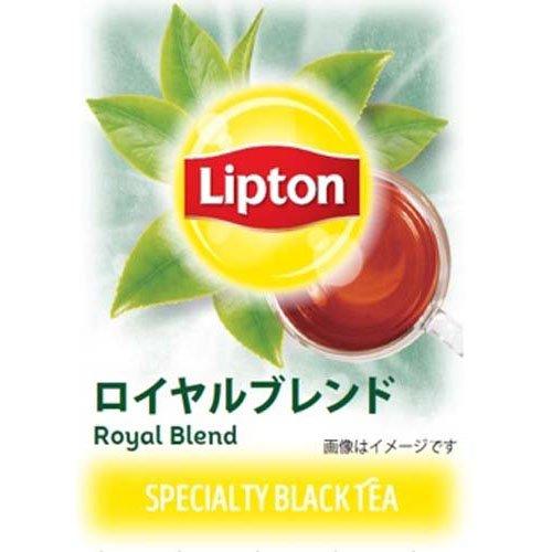 リプトン ロイヤルブレンド ポリプロピレンティーバッグ ( 2.2g×50袋入