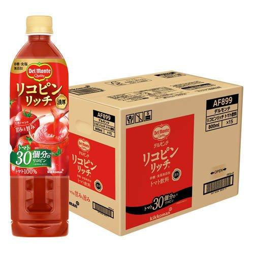 こくりこ トマトジュース 極- 乳酸菌入りトマトリンゴミックスジュース