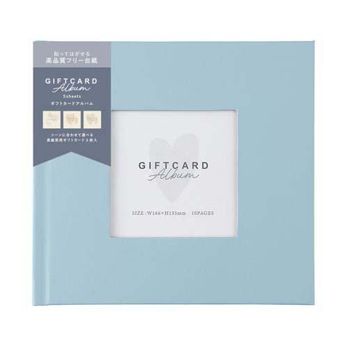 ギフトカードアルバム ブック式／スクエア／プラコート台紙 A-SMBP-103