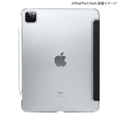 Digio2 iPad Pro 11インチ用 軽量ハードケースカバー TBC-IPP2200BK