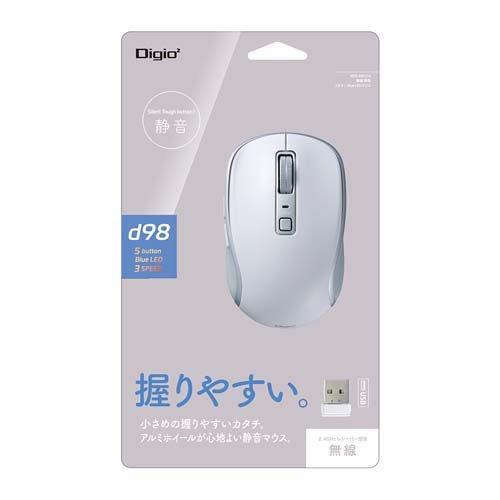 Digio2 無線 静音マウス 5ボタンBlueLED d98 MUS-RKF216W ( 1個