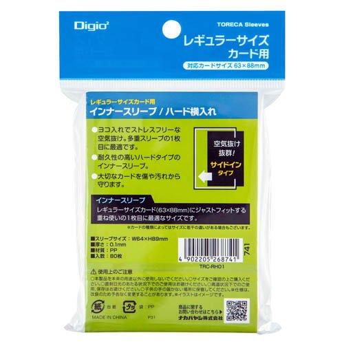 CNPトレカ 20パックセット CNPトレカ 20パックセット CNPトレカ公式ショップ