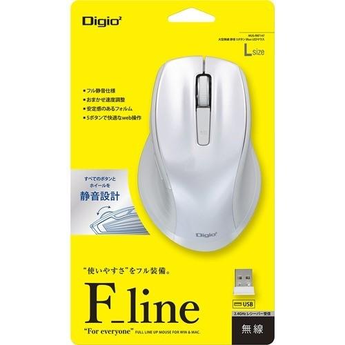 ナカバヤシ Digio2 大型無線BLueLEDマウス F_Line MUS-RKF147W ( 1コ入 )/ ナカバヤシ｜soukai｜03