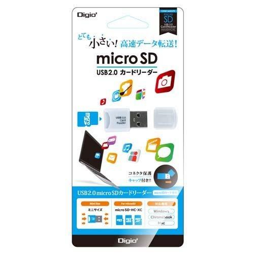 Digio2 USB2.0 microSD用 カードリーダーライター ホワイト CRW-MSD79W