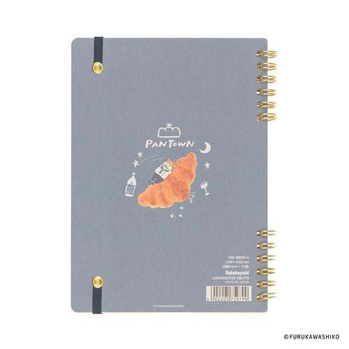 古川紙工 スイングロジカルWリングノート 焼きたてパンタウン NW-B609