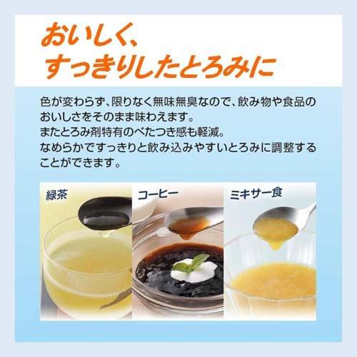 トロミアップ パーフェクト とろみ調整食品 ( 3g*50本入 )/ 日清