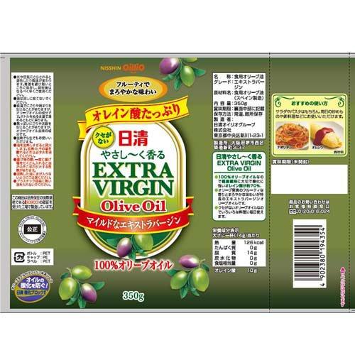 日清 やさし〜く香るエキストラバージンオリーブオイル ( 350g