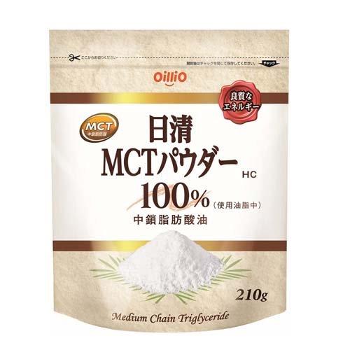 日清 MCTパウダー 100％ ( 210g )/ 日清オイリオ MCT 中鎖脂肪酸 粉末