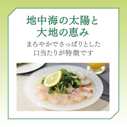ボスコ オリーブオイル ( 684g ) オリーブ油 油 ピュア BOSCO 日清