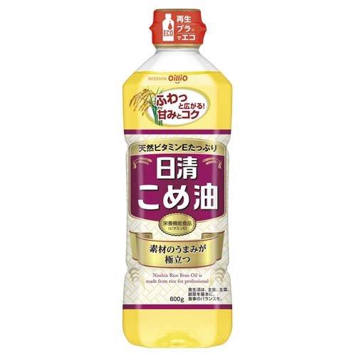 油と米 日清 こめ油 ( 600g ) 米油 米ぬか ビタミンE 栄養機能食品 オイリオ