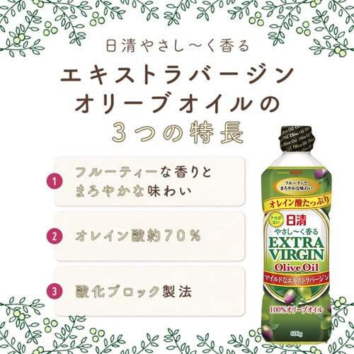 日清オイリオ やさし〜く香る エキストラバージンオリーブオイル