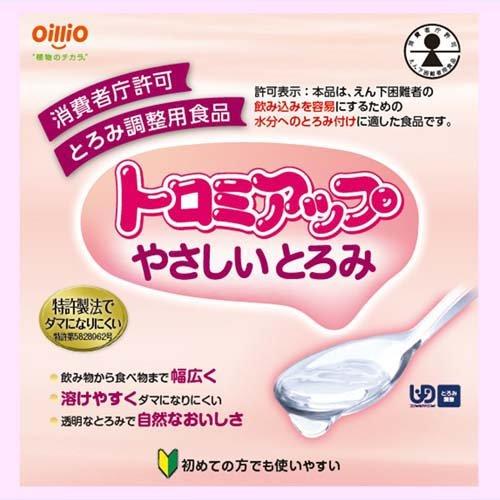 トロミアップ やさしいとろみ とろみ調整食品 ( 800g )/ 日清オイリオ