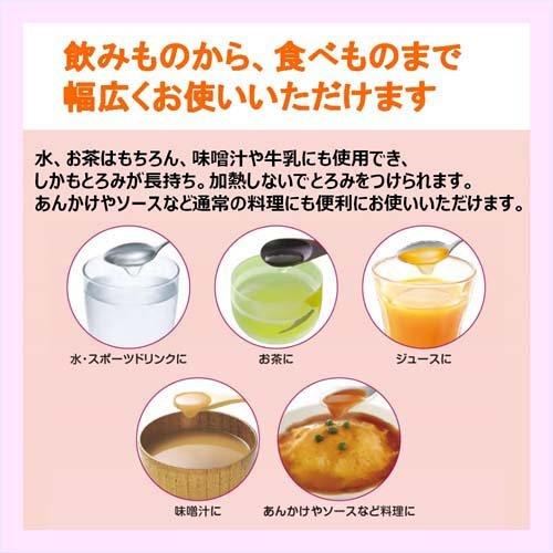 トロミアップ やさしいとろみ 800g ✖️6 日清オイリオ やさしいとろみ 800g ダマになりにくい