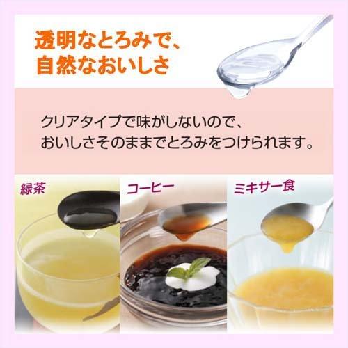 トロミアップ やさしいとろみ とろみ調整食品 ( 800g )/ 日清オイリオ