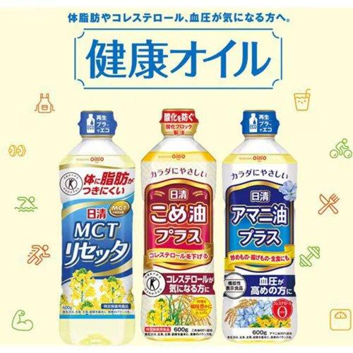 日清オイリオ 日清こめ油 600g 12本セット 日清オイリオ 日清こめ油プラス ( 600g )/ : 爽快ドラッグ - 通販