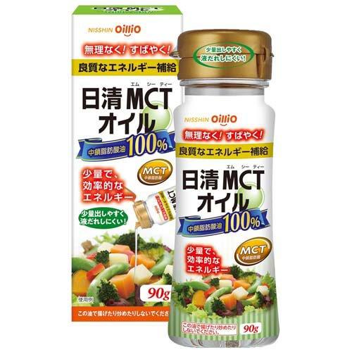 日清MCTオイル ( 90g ) : 爽快ドラッグ - 通販 - Yahoo!ショッピング 日清MCTオイル ( 90g ) : 爽快ドラッグ - 通販 - Yahoo!ショッピング