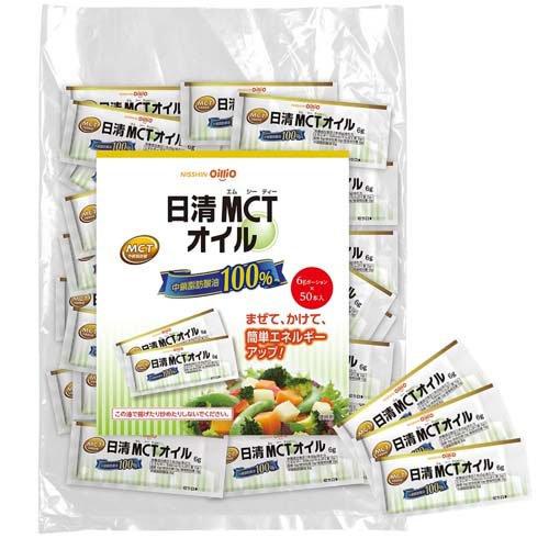日清 MCTオイル ( 6g×50本入 )/ 日清オイリオ : 爽快ドラッグ 日清 MCTオイル ( 6g×50本入 )/ 日清オイリオ : 爽快ドラッグ