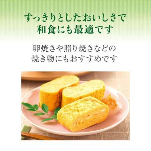 日清 さらっと軽〜いオリーブオイル 800g 12本セット　コレステロール0 日清 さらっと軽いオリーブオイル ( 800g ) : 爽快ドラッグ - 通販