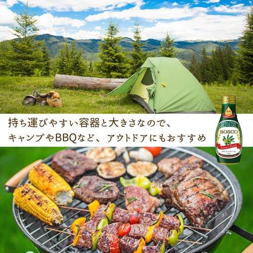 ボスコ エキストラバージンオリーブオイル ( 320g ) オリーブ油 ボスコ エキストラバージンオリーブオイル ( 320g ) オリーブ油