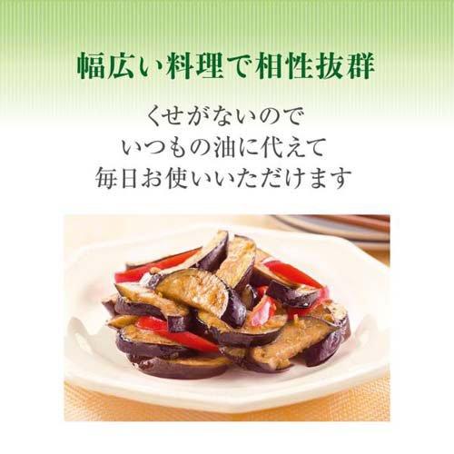 日清 さらっと軽〜いオリーブオイル ( 145g ) : 爽快ドラッグ - 通販