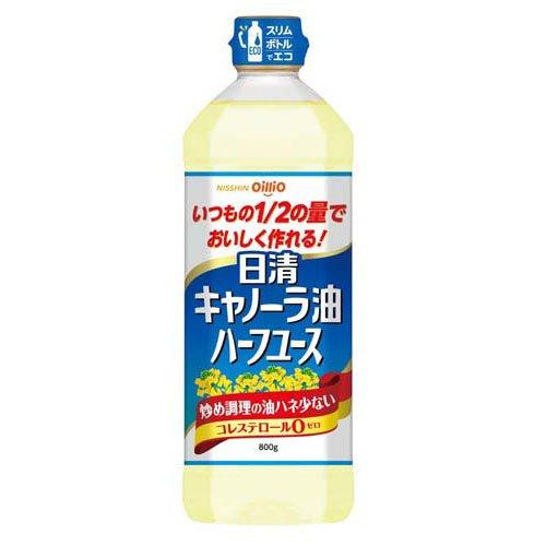 日清キャノーラ油ハーフユース ( 800g ) : 爽快ドラッグ - 通販